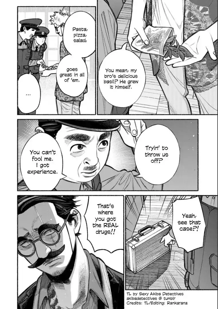 Gokushufudou: The Way of the House Husband Chapter 11 12